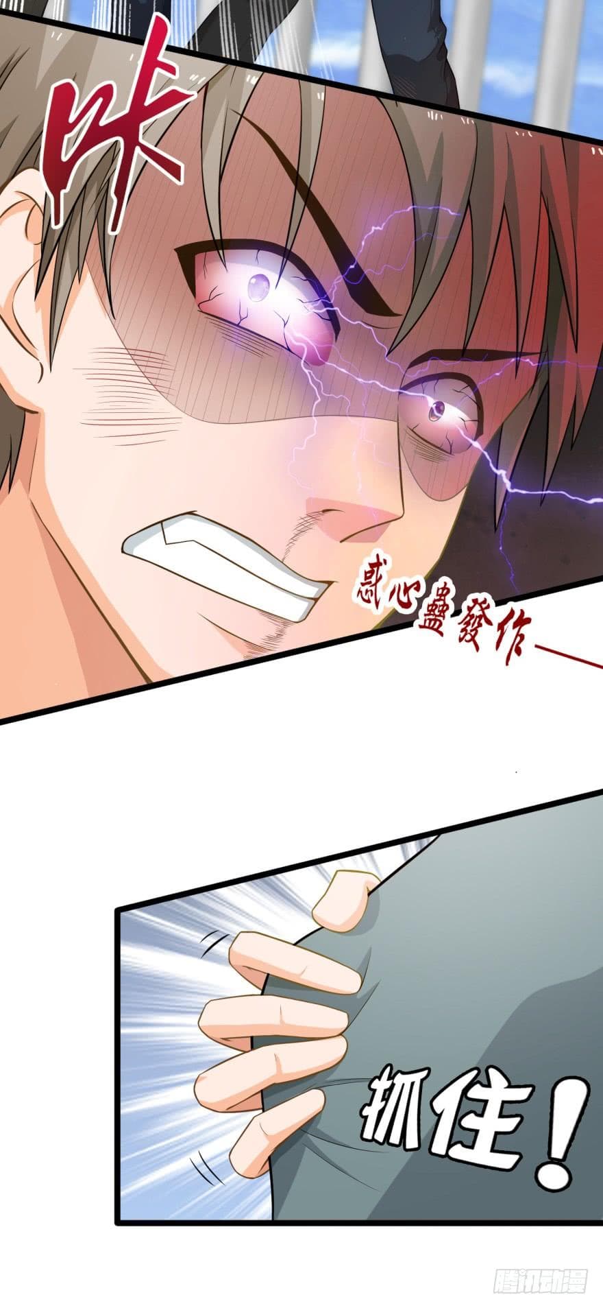 ImmortalNannyDad_E0_B9_80_E0_B8_97_E0_B8_9E_E0_B9_80_E0_B8_81_E0_B8_B4_E0_B8_94_E0_B9_83_E0_B8_AB_E0_B8_A1_E0_B9_88_E0_B8_8 (10).jpg